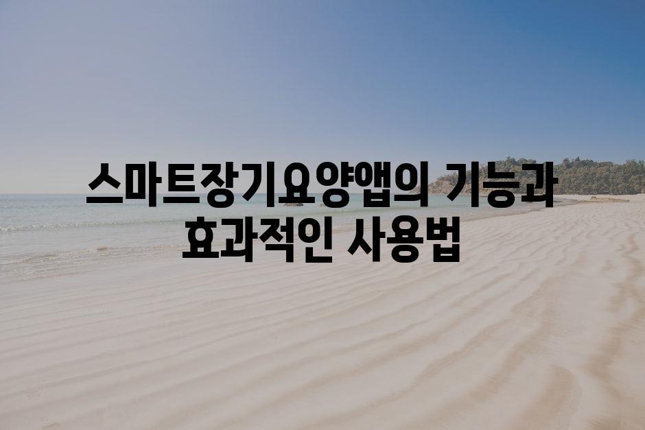 샘플 (76)
