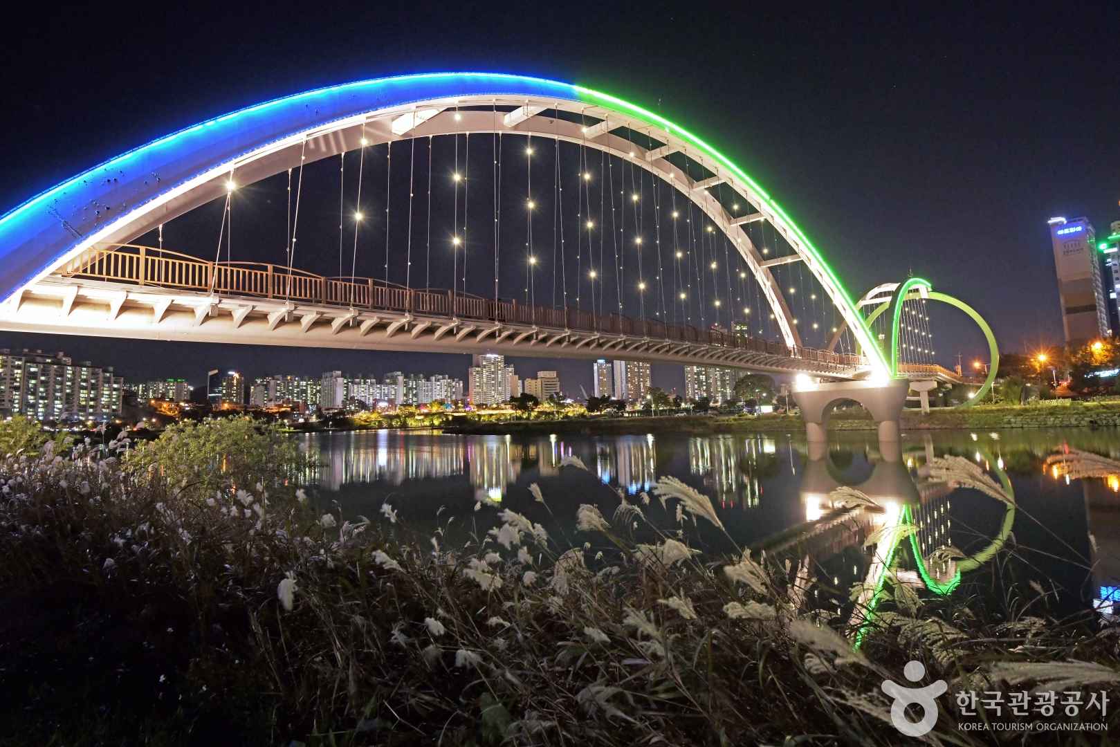 태화강 국가정원