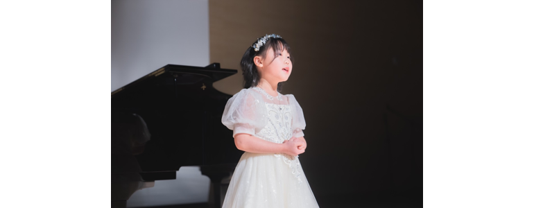 인천 연수구 피아노학원