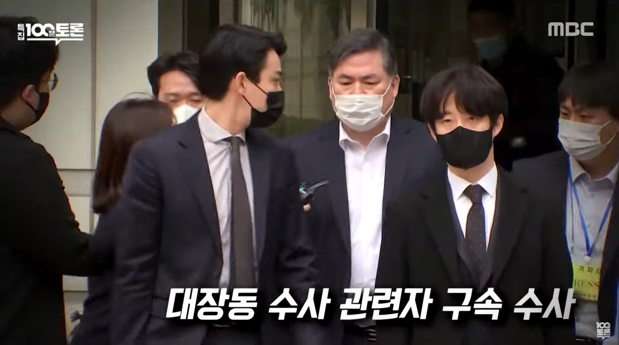 2022 올해의 인물과 사건