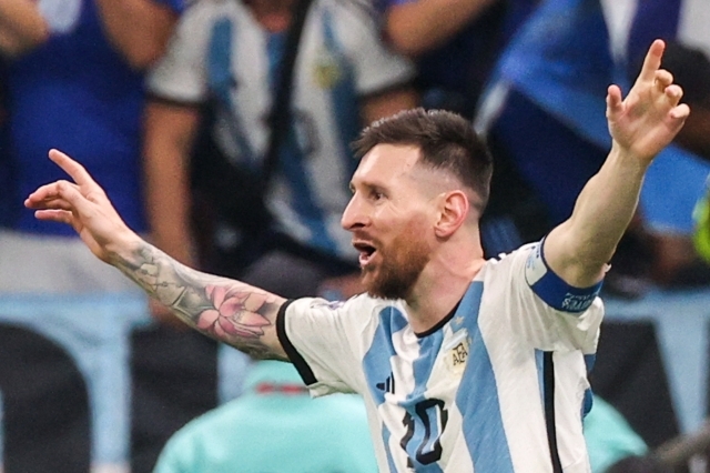 월드컵 우승 아르헨티나 메시