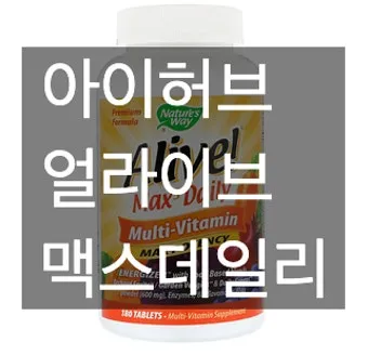 7080영화음악 토요일밤의 열기 비지스 Stayin Alive_6