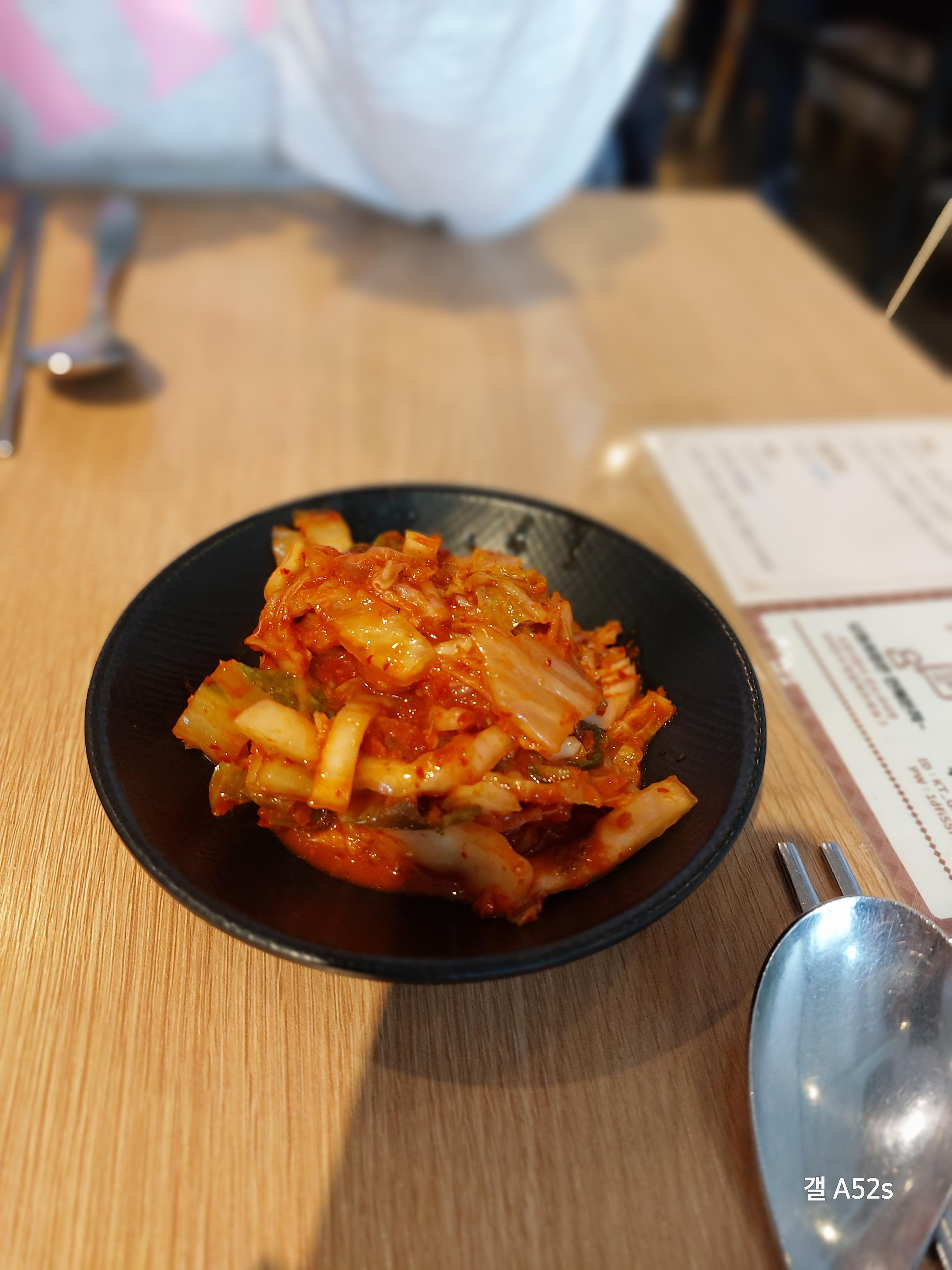 유일한 밑반찬 배추김치