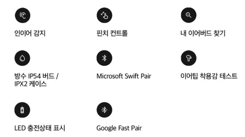 다양한 특징