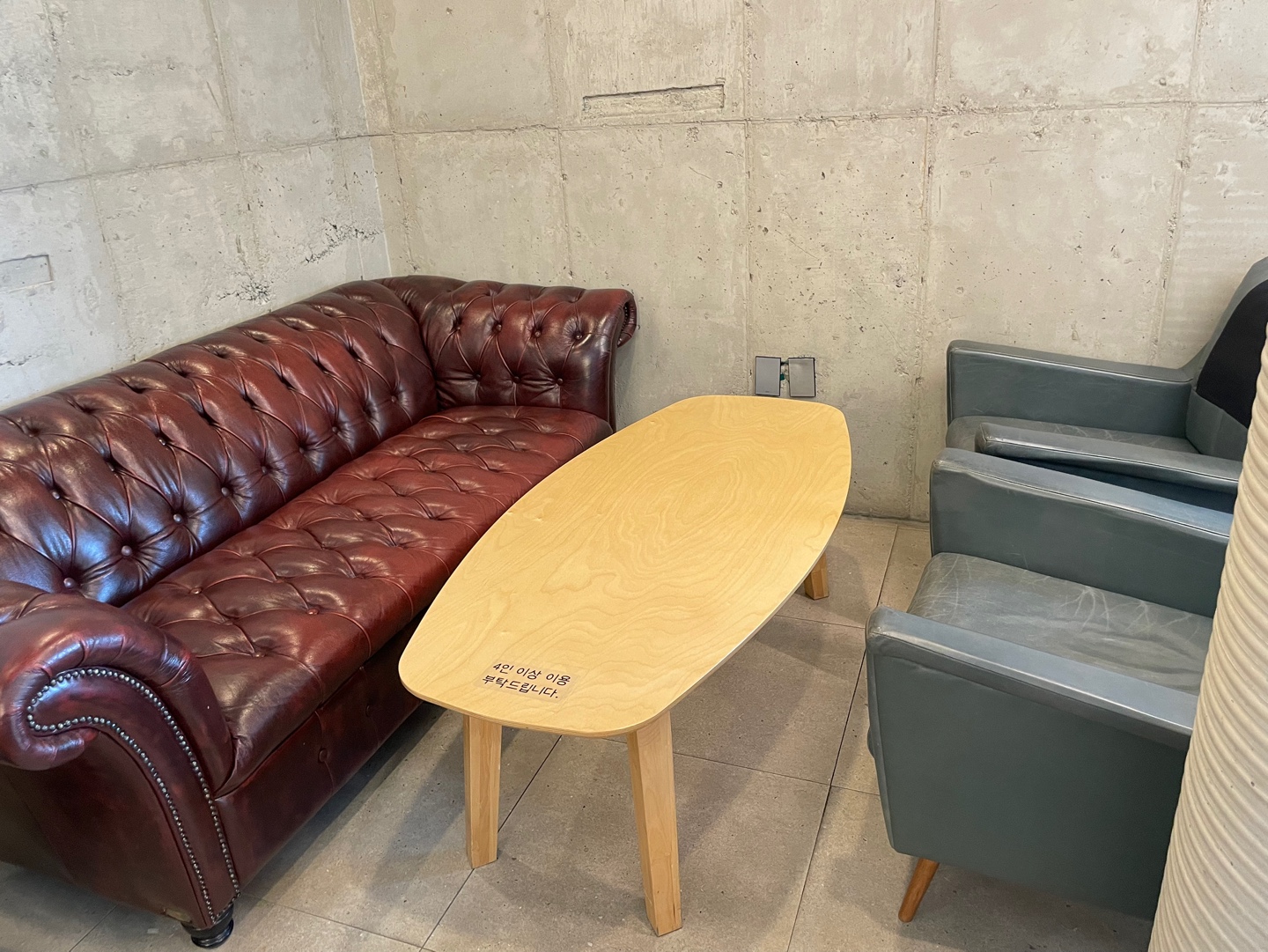 용인 기흥 호수앉기 대형 베이커리 카페