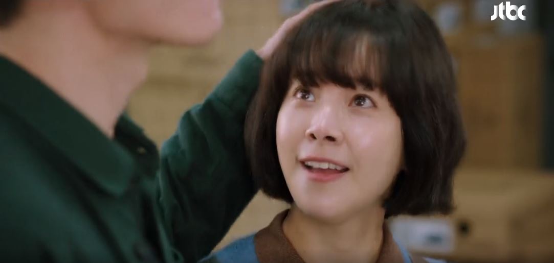 힙하게 7회