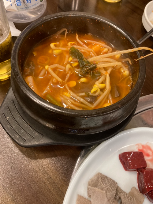 서울대 맛집-곱창-낙성곱창 본점