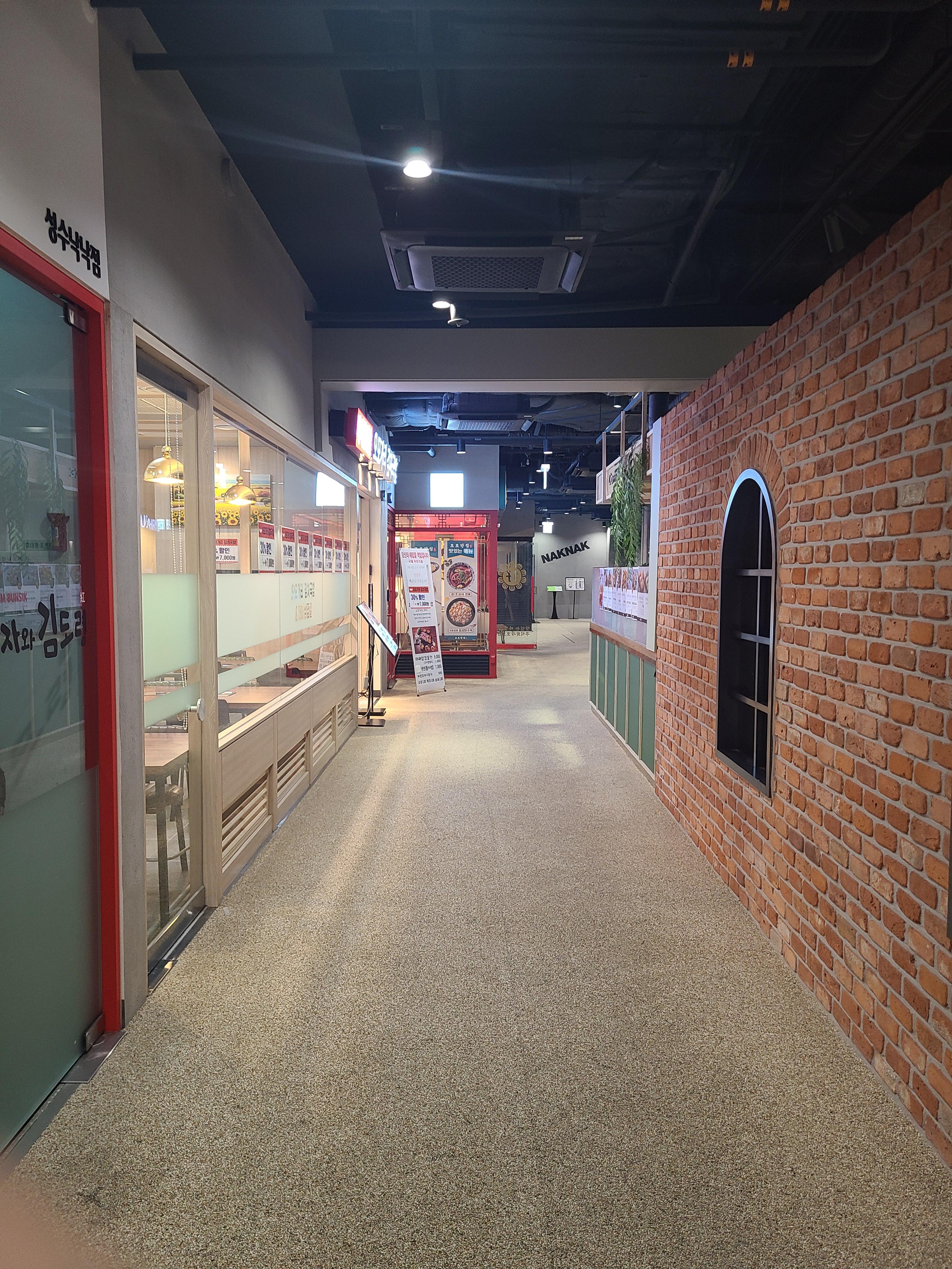 성수 SK V1센터 지하5