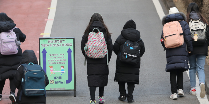 기말고사 학교 밀집도 거리두기 기준
