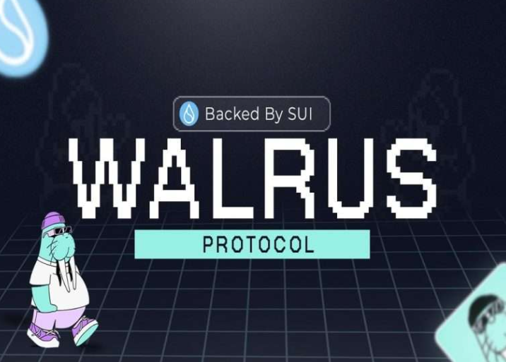 월러스 Walrus 코인