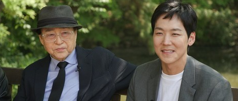 스타다큐 마이웨이 박인수