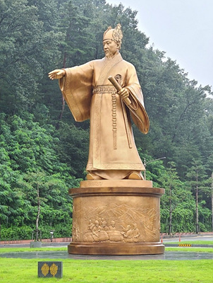 무열왕 동상 사진