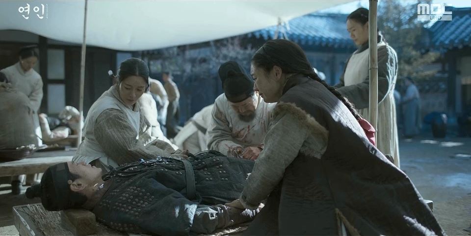 연인_5회