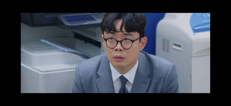 킹더랜드 1회줄거리