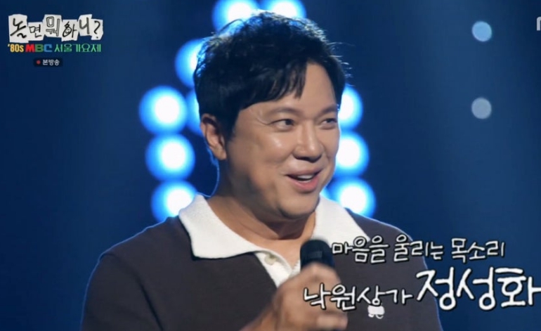 서울가요제 15인 라인업 관련 이미지