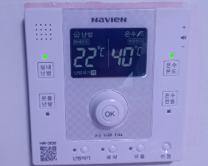 겨울철 난방비 절약 보일러 사용방법