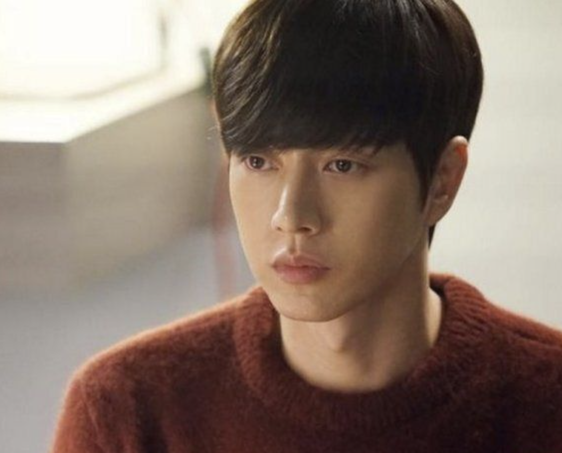 박해진 치즈인더트랩