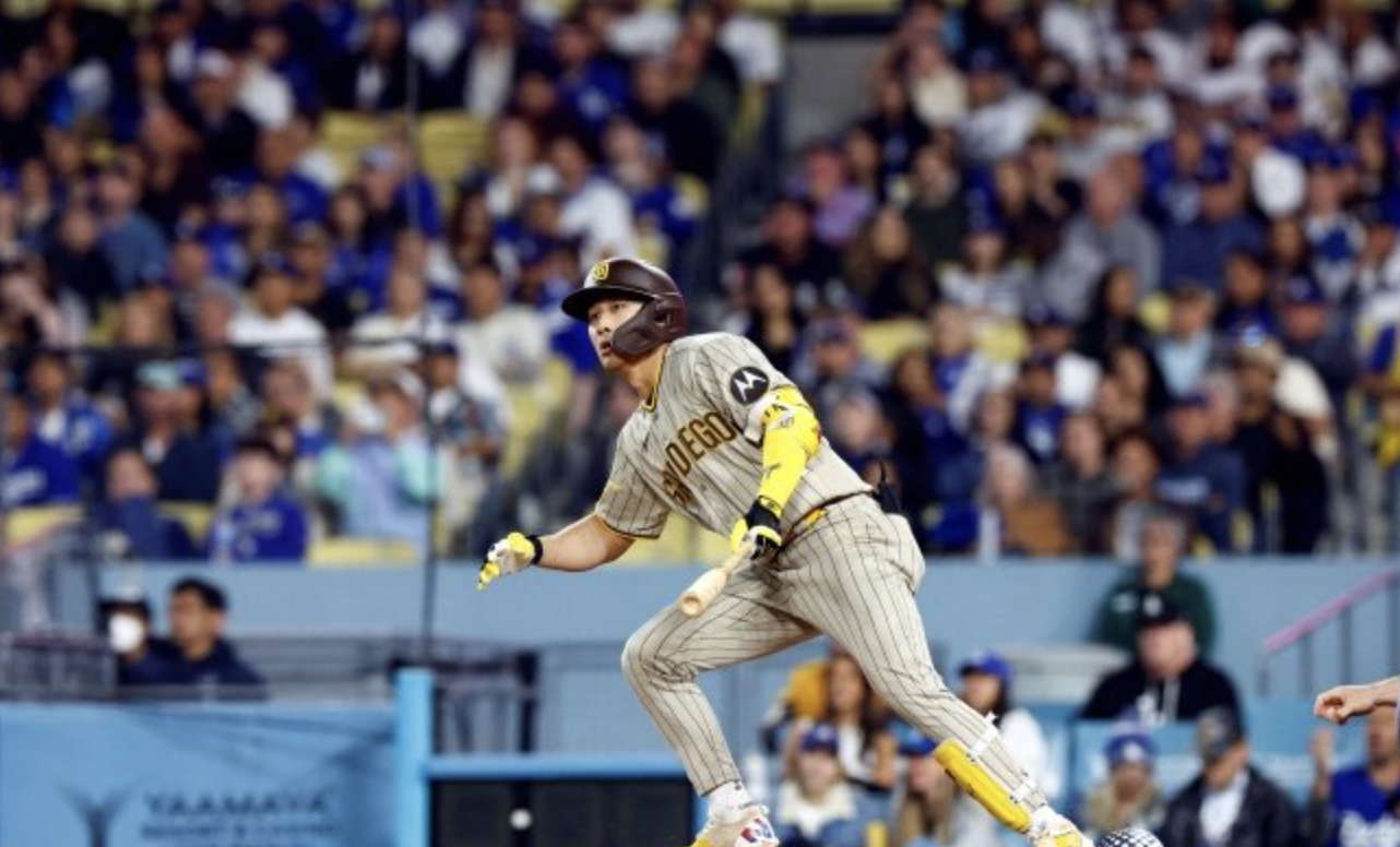 야구선수-김하성