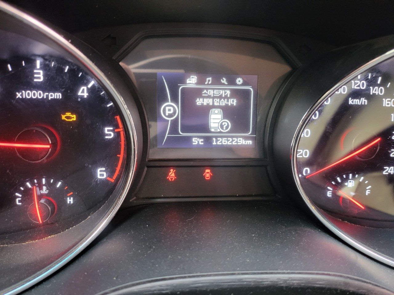 차량 엔진 경고등