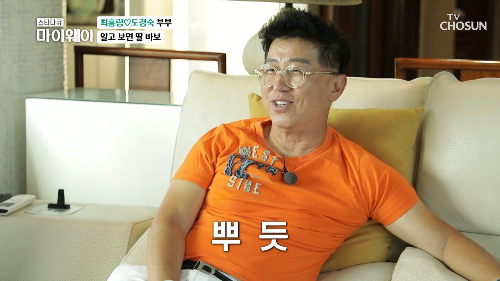 최홍림 가족