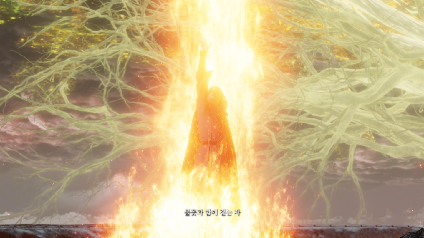 엘든링 게임 컷신