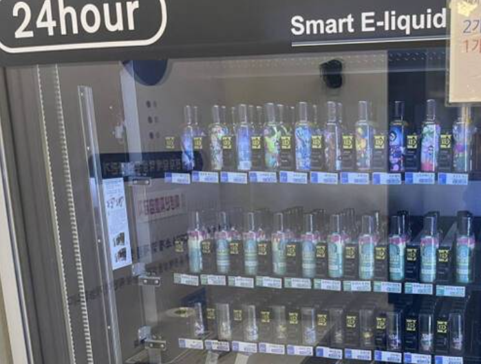 액상 전자담배 세금 폭탄, 5만원 시대의 현주소