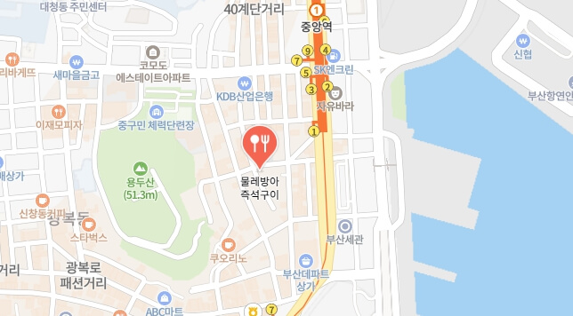 전현무계획2-부산-안거미-고기집