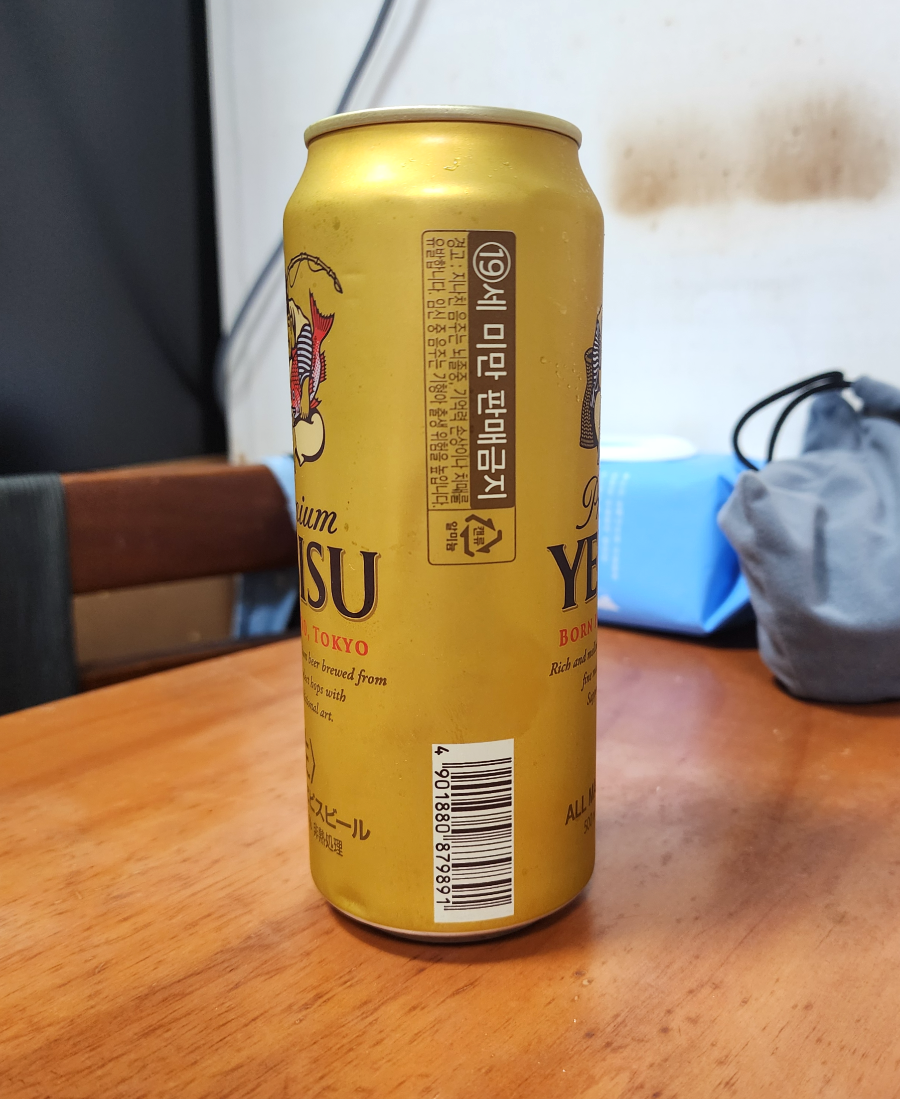 프리미엄에비스