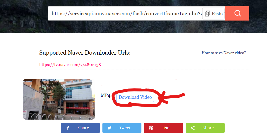 download-video-클릭하기