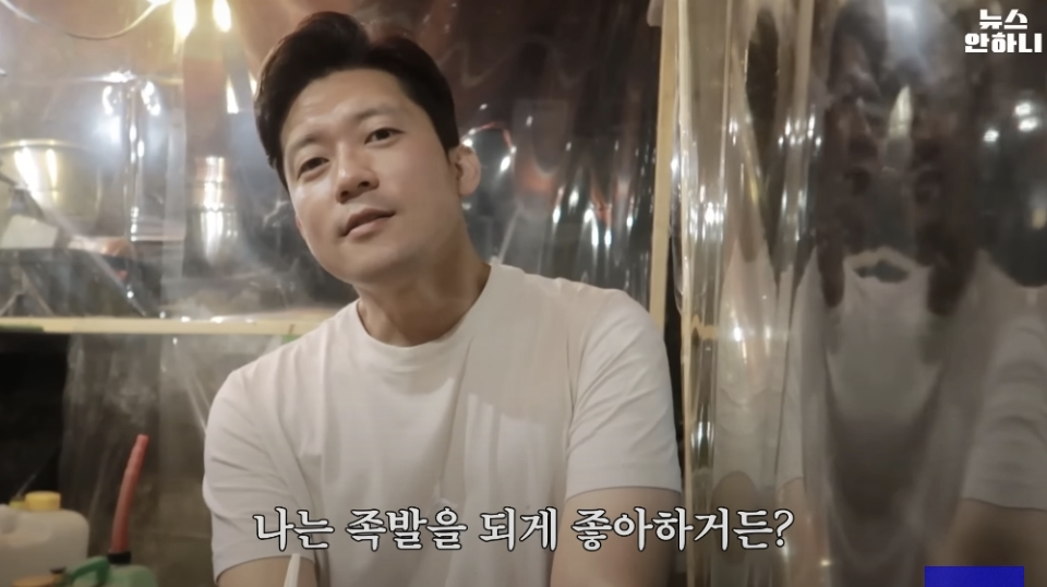 김대호37