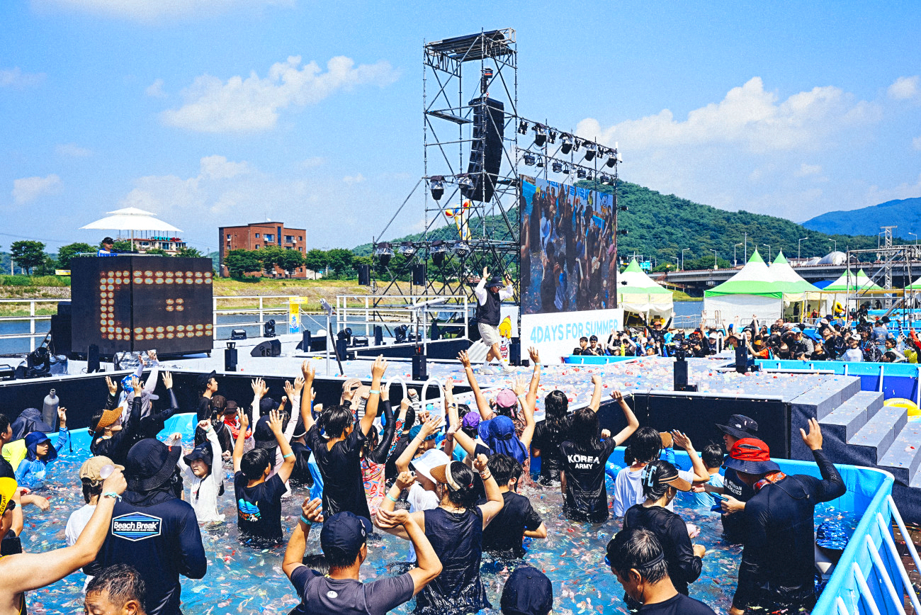 철원 화강 다슬기축제