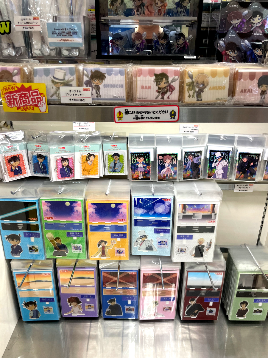 도쿄역 캐릭터 스트리트 명탐정 코난