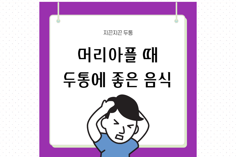 섬네일