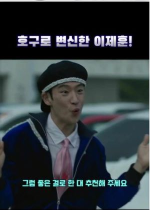 정의는 아직 멈추지 않았다 &ndash; 빌런 참교육 〈모범택시 3〉가 선방하는 이유