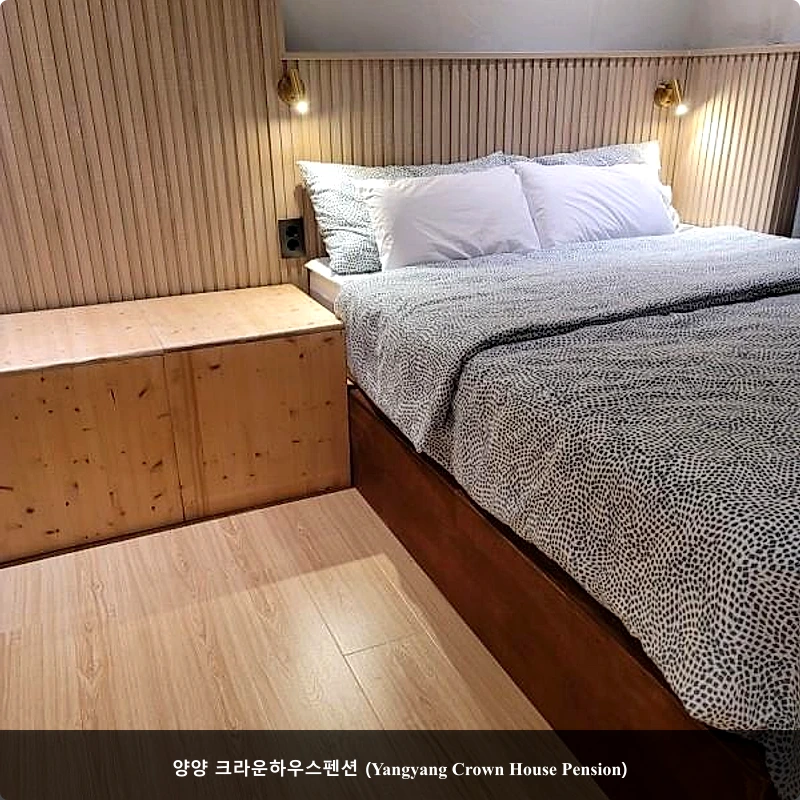 양양 크라운하우스펜션 (Yangyang Crown House Pension)_3