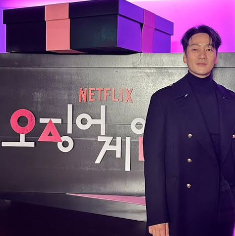 박해수 오징어게임