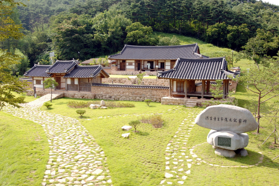 장성 가볼만한곳 베스트 10