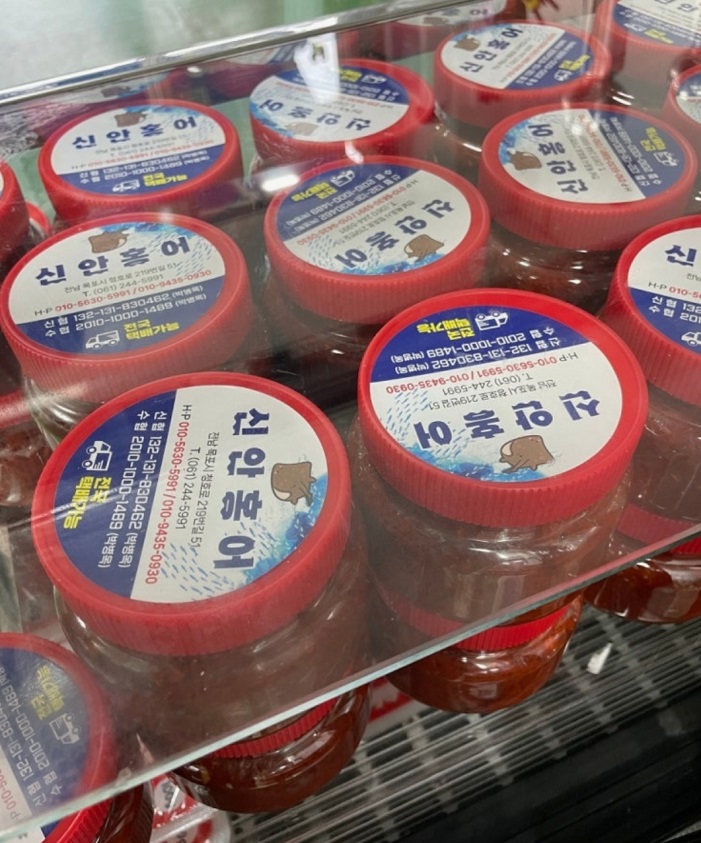 홍어삼합-목포-신안홍어탕집