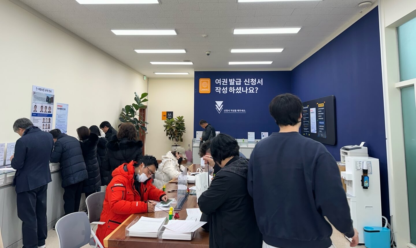 수원 여권민원실 예약