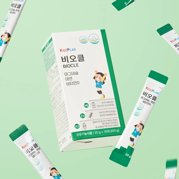 키즈플랜 비오클 내돈내산 후기 부작용 성분 효과 가격 복용법