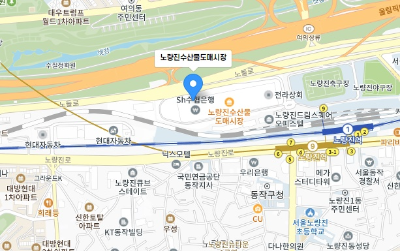 서울 수산시장