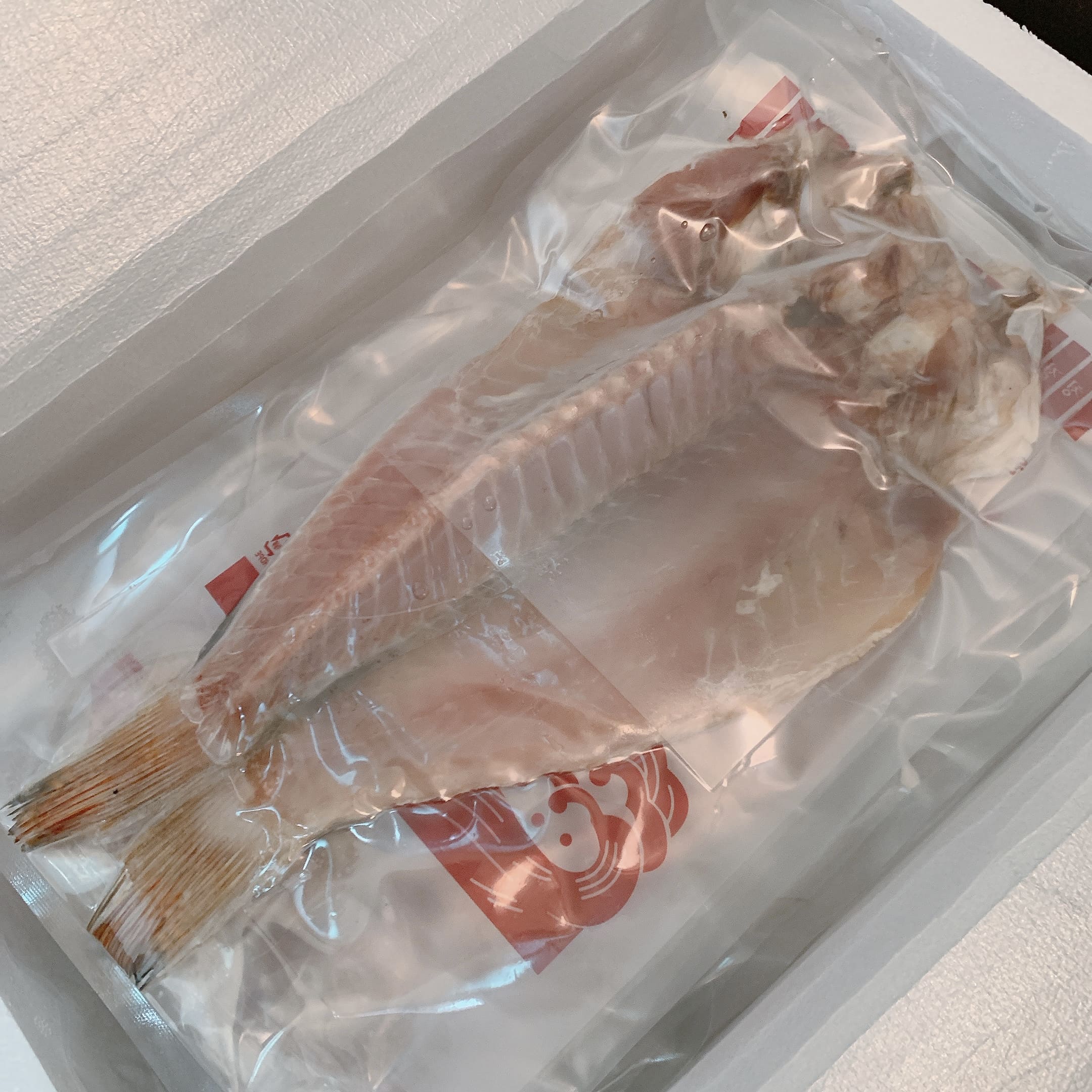 제주도 특산품 택배로 보낸 옥돔
