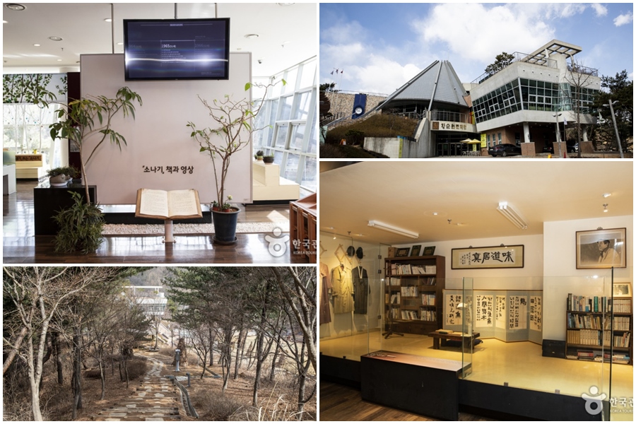 양평-가볼만한곳-베스트10-황순원-소나기마을