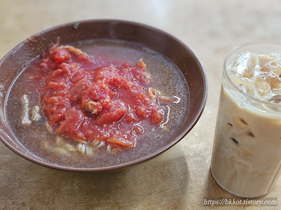 홍콩 신흥유엔 토마토라면