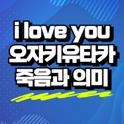 섬네일