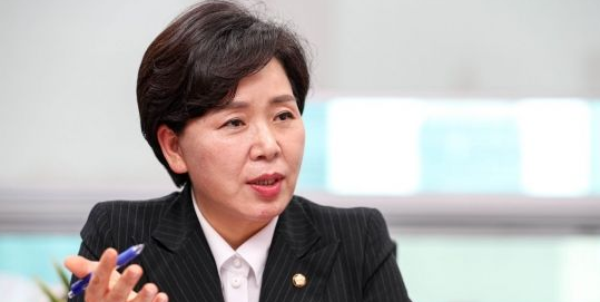 양향자 국회의원