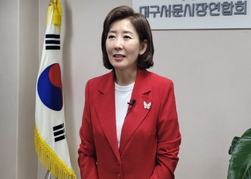 나경원 의원_