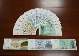 지역-사랑-상품권-사용처- 혜택 