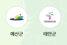 디지털 관광 주민증 발급 방법, 사용 방법, 사용가능 지역, 혜택, 유의사항 한번에