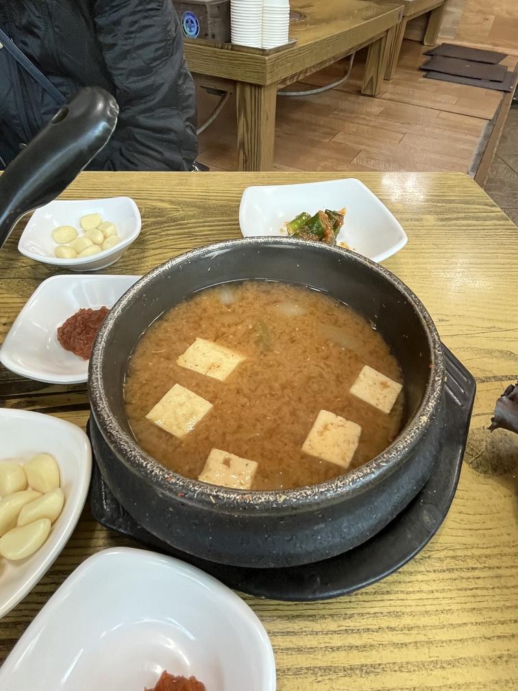 된장찌개입니다